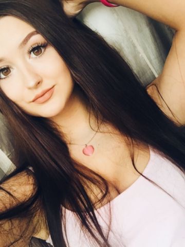 Алиана